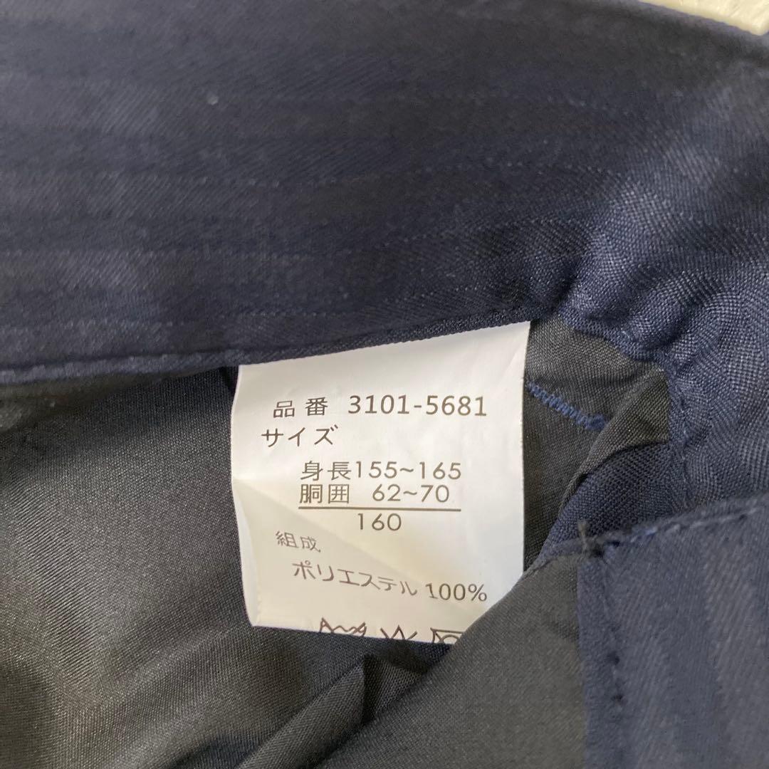 waltz by BEAMS DESIGN♡フォーマルスーツ　160 ネイビー