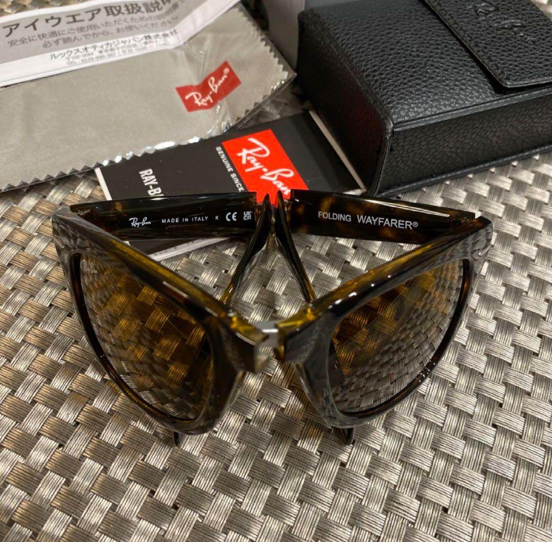 【美品】レイバン RAYBAN 折り畳みサングラス