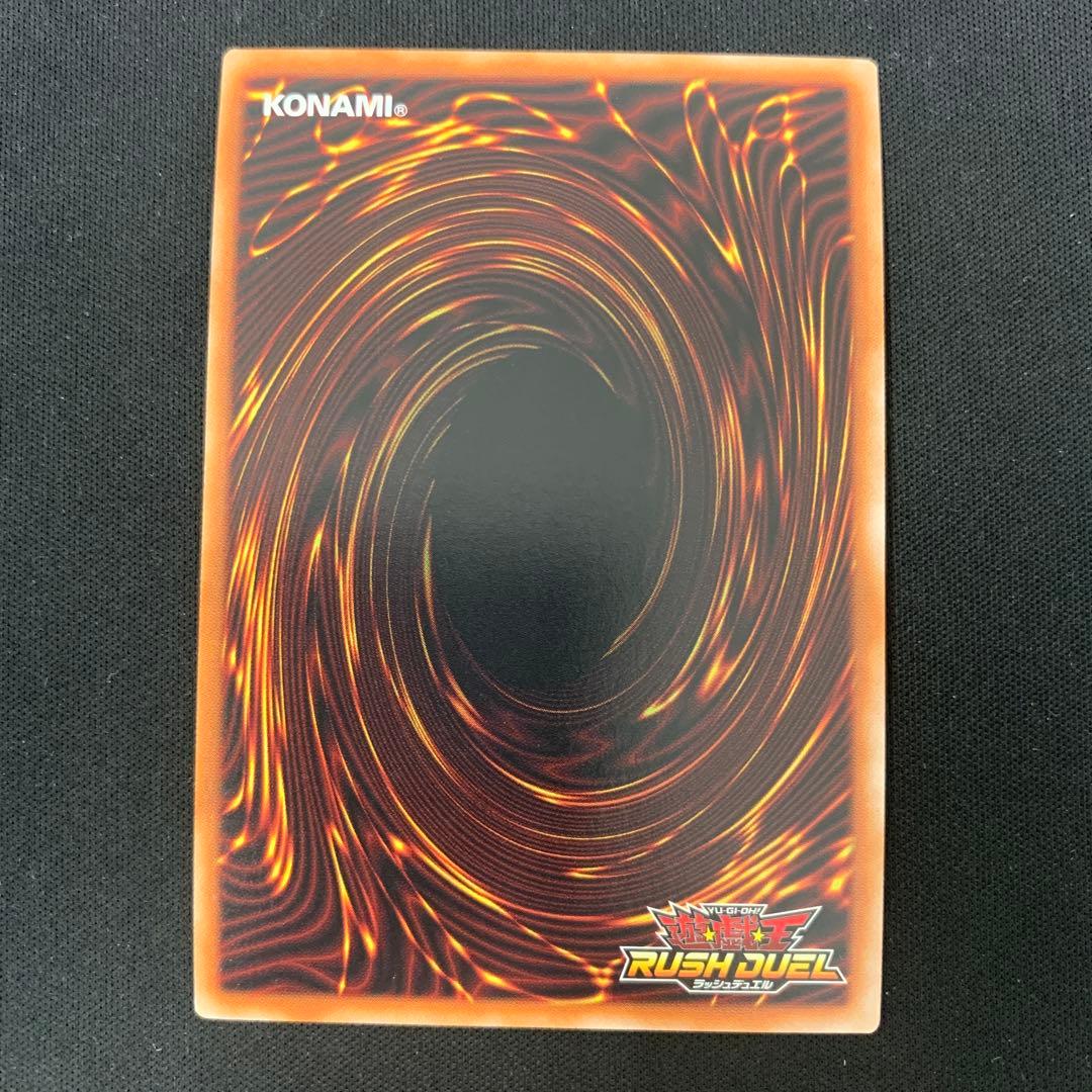 ハーピィ三姉妹オーバーラッシュレア　セット