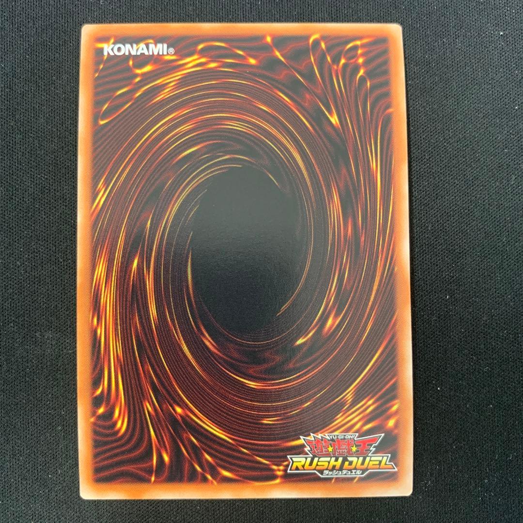 ハーピィ三姉妹オーバーラッシュレア　セット