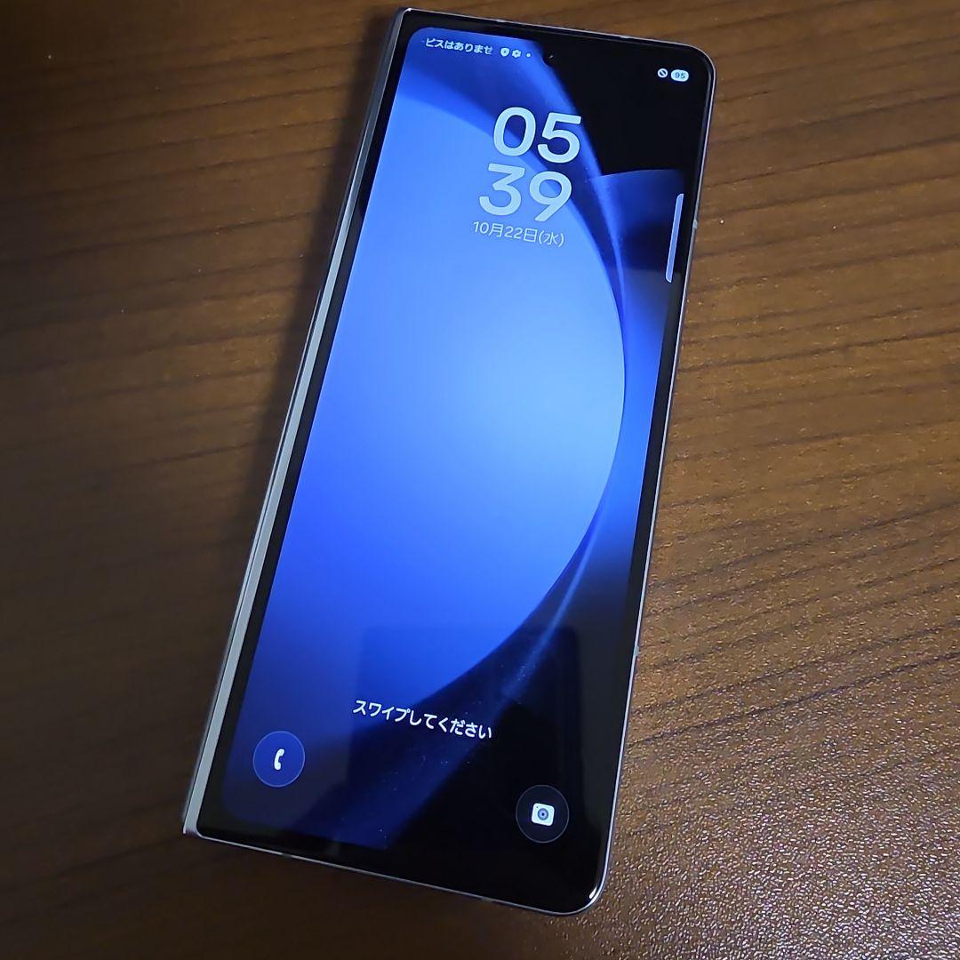 Galaxy Z Fold5 256GB アイシーブルー 本体