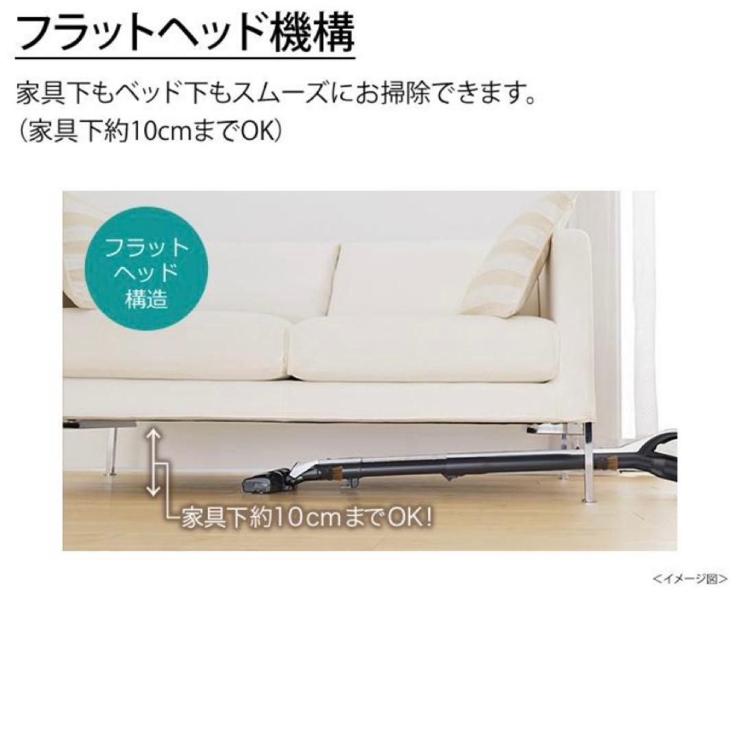 【新品未使用】三菱 掃除機 紙パック式 Be-K TC-FD2D-N