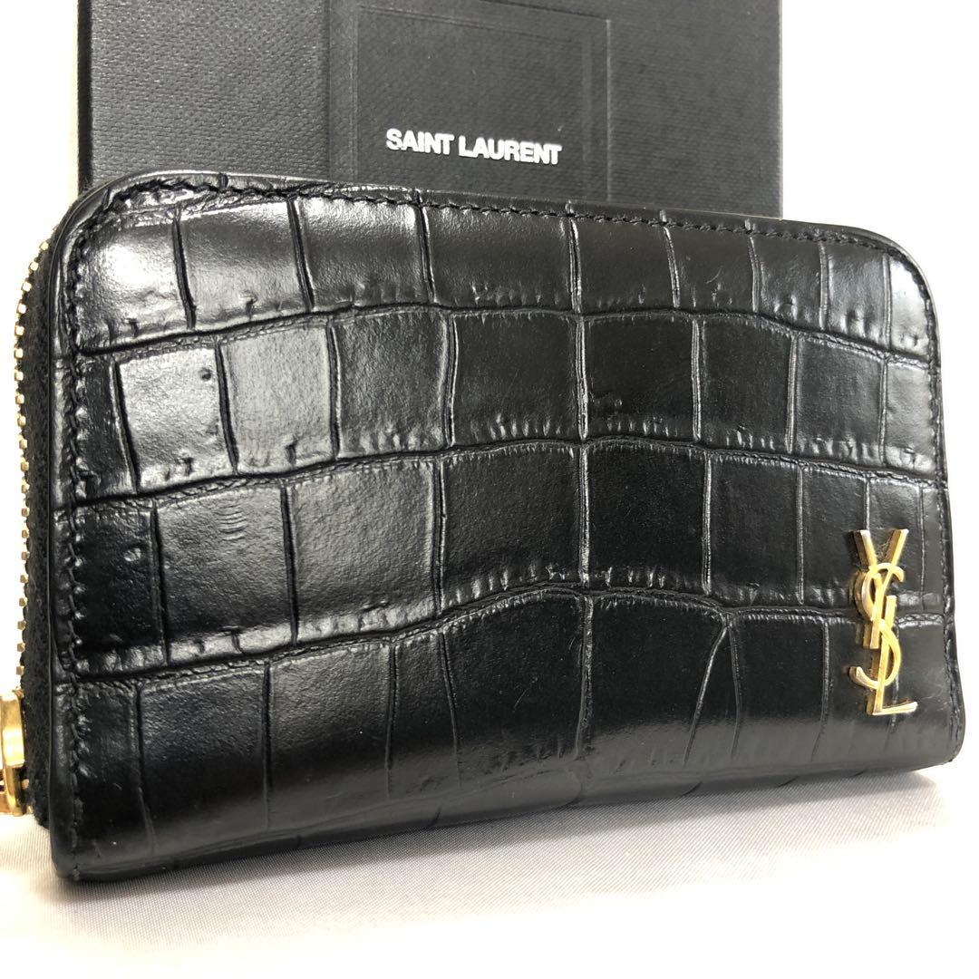極美品　サンローランパリ　ケース　YSLロゴ　クロコ型押し　レザー　黒