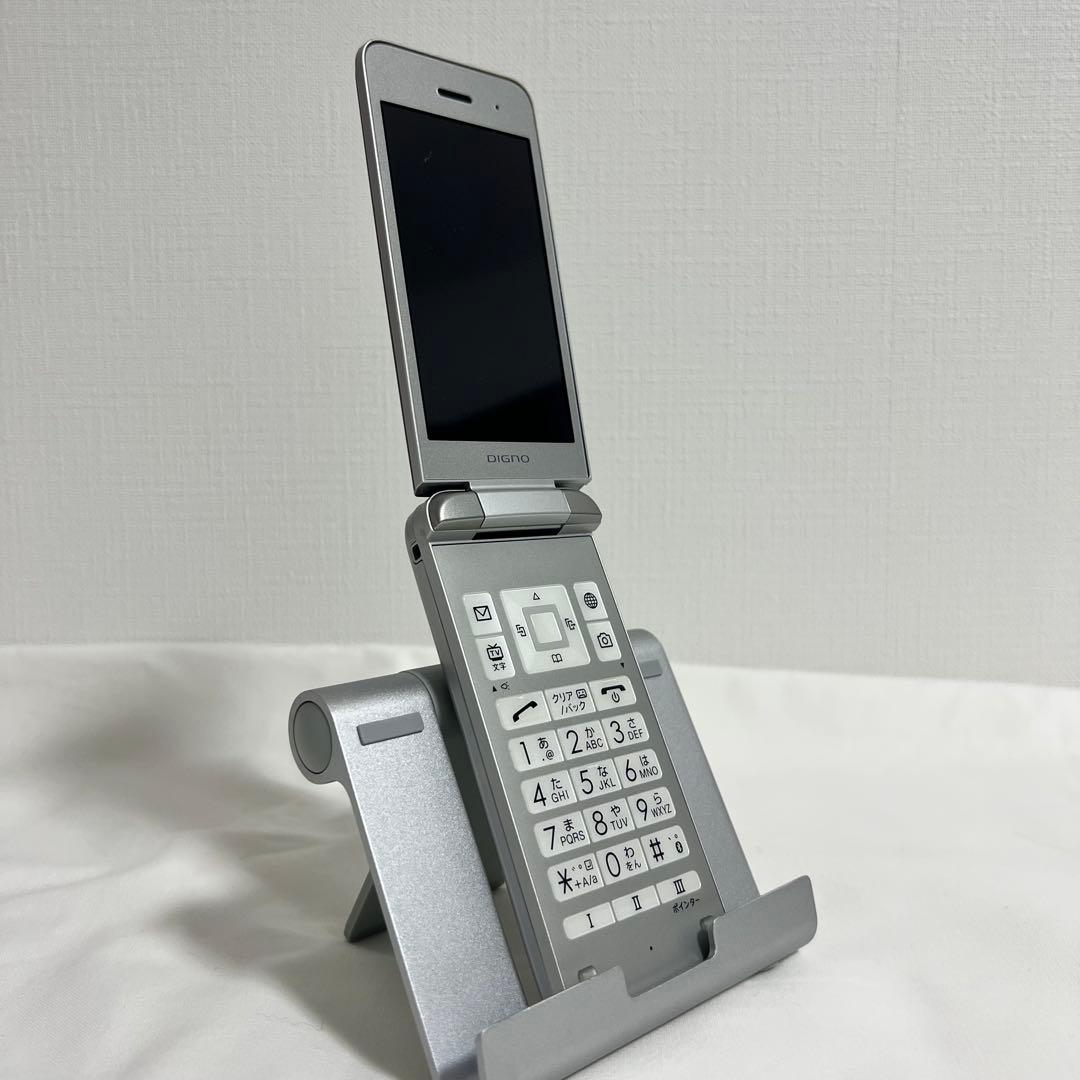 SoftBank DIGNOケータイ3 902KC シルバー