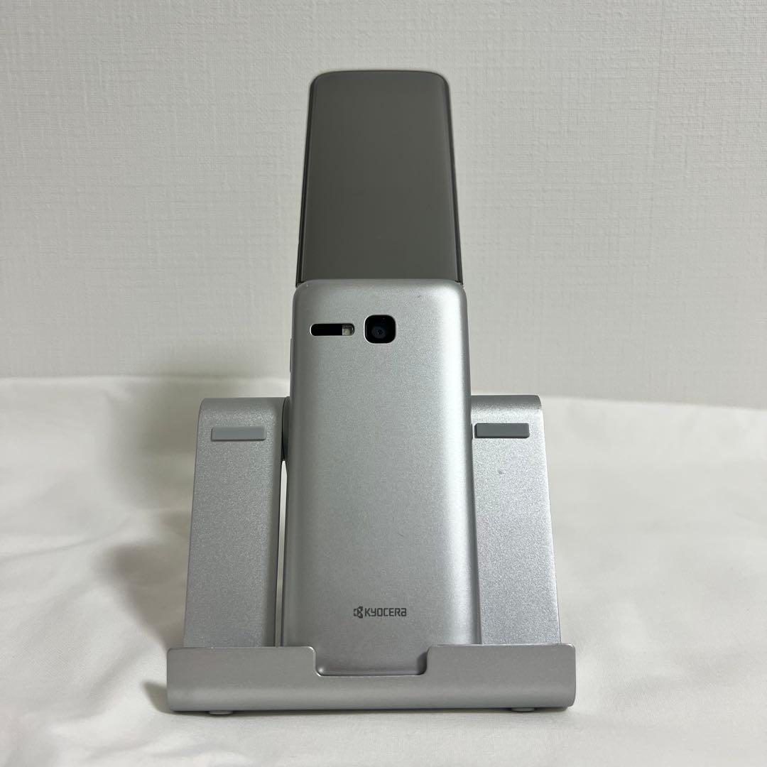 SoftBank DIGNOケータイ3 902KC シルバー