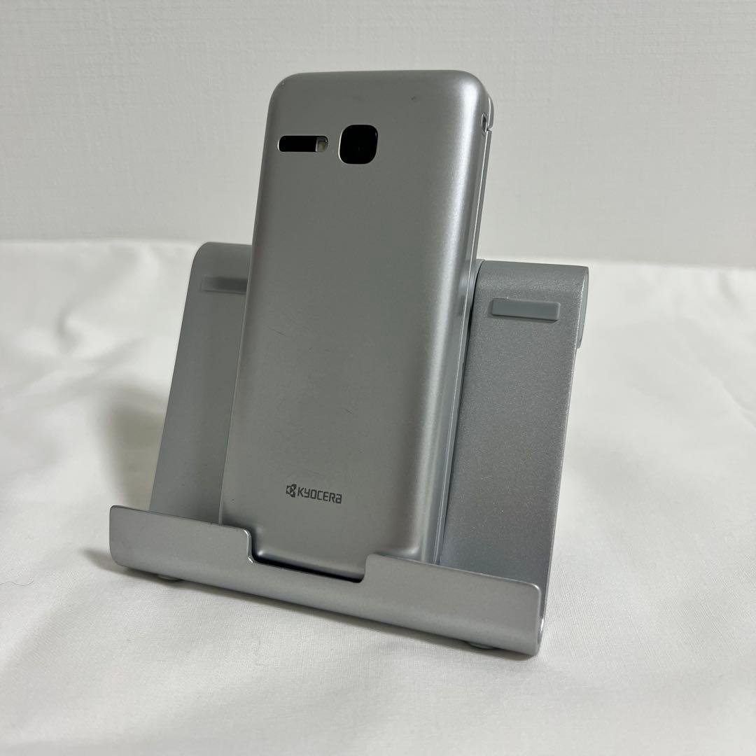 SoftBank DIGNOケータイ3 902KC シルバー