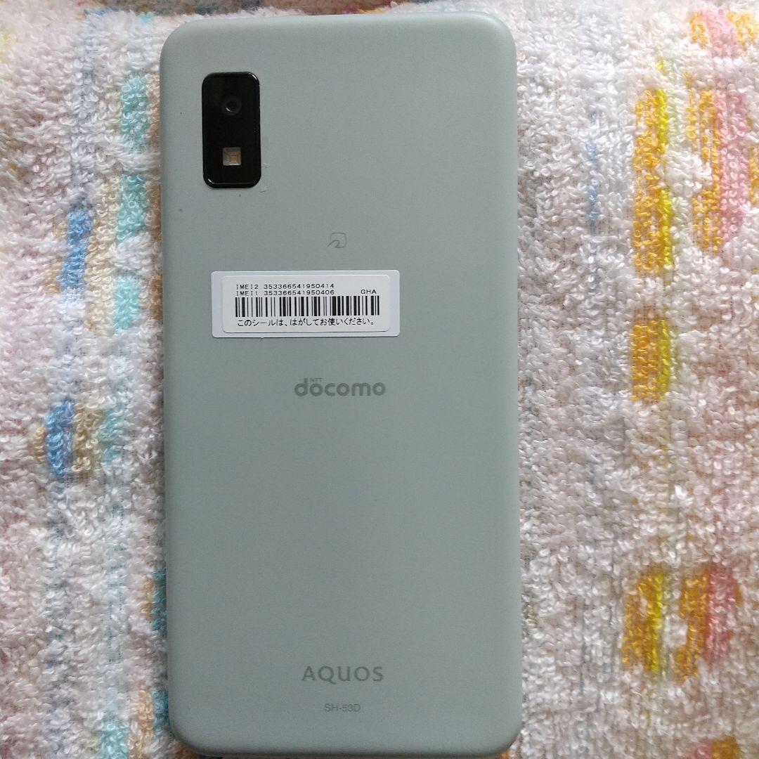 docomo AQUOS スマートフォン 防水 本体 グリーン