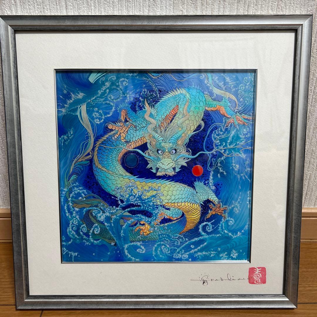 草場一壽作品　　海王