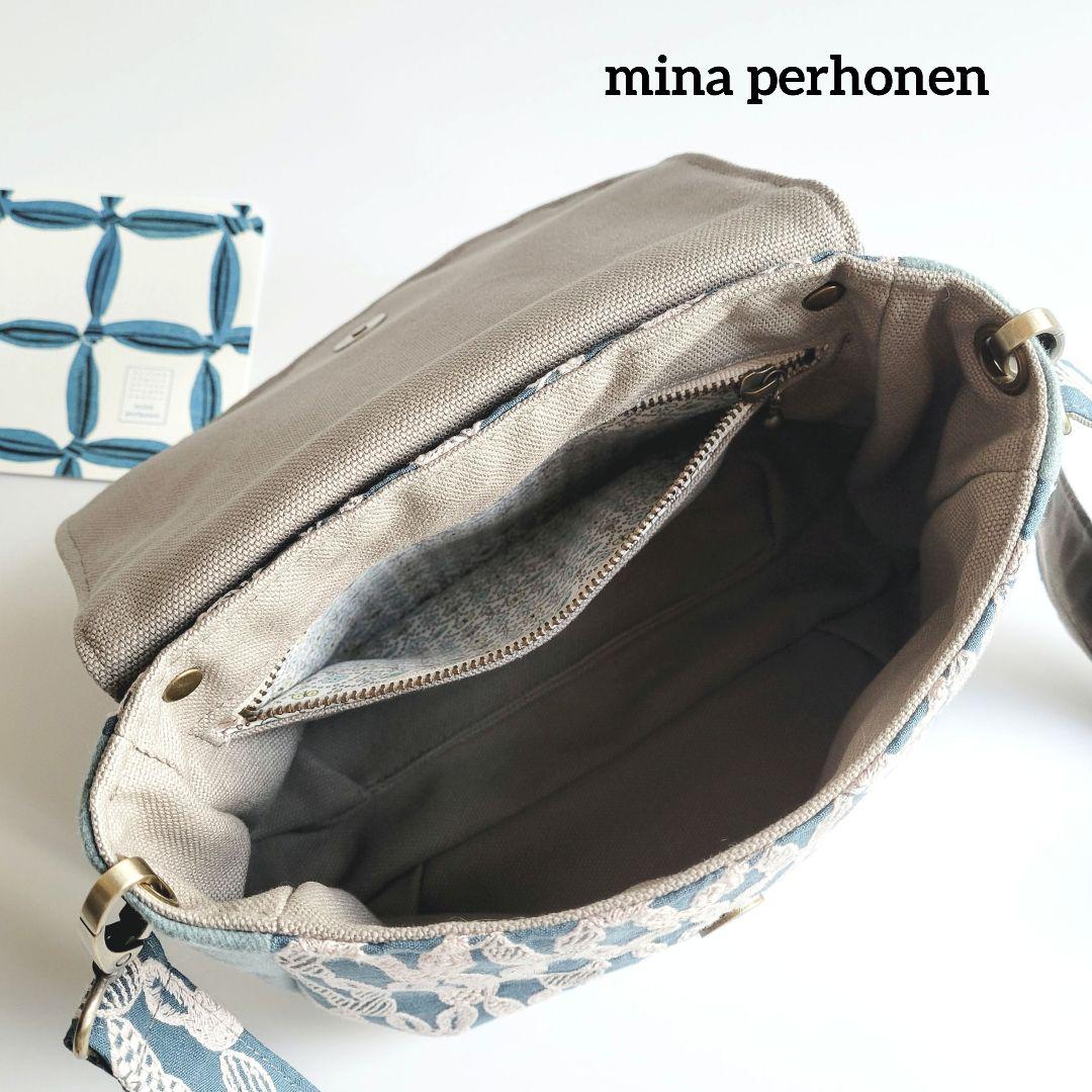 ミナペルホネン　タック入りフラップショルダーバック　pomppia