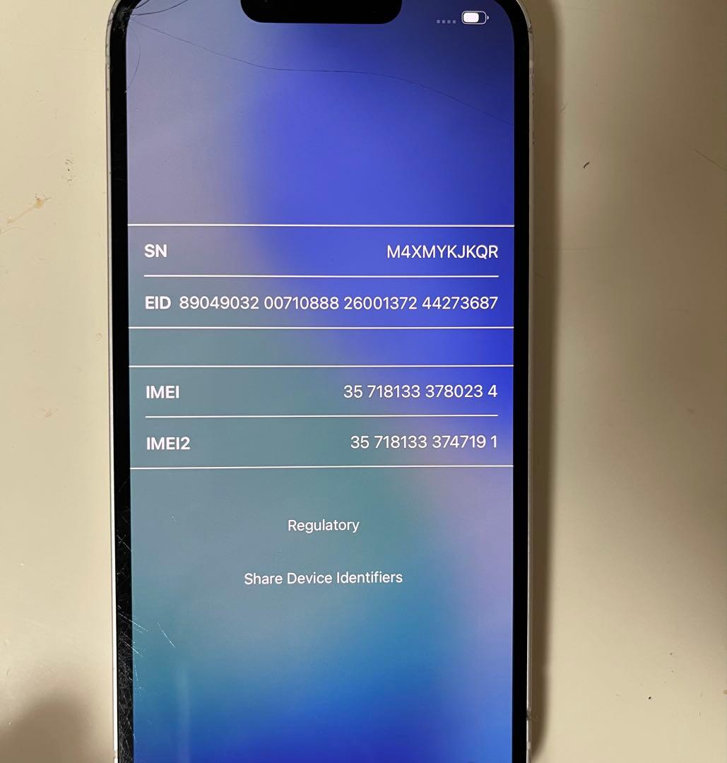 iPhone14 本体　128GB