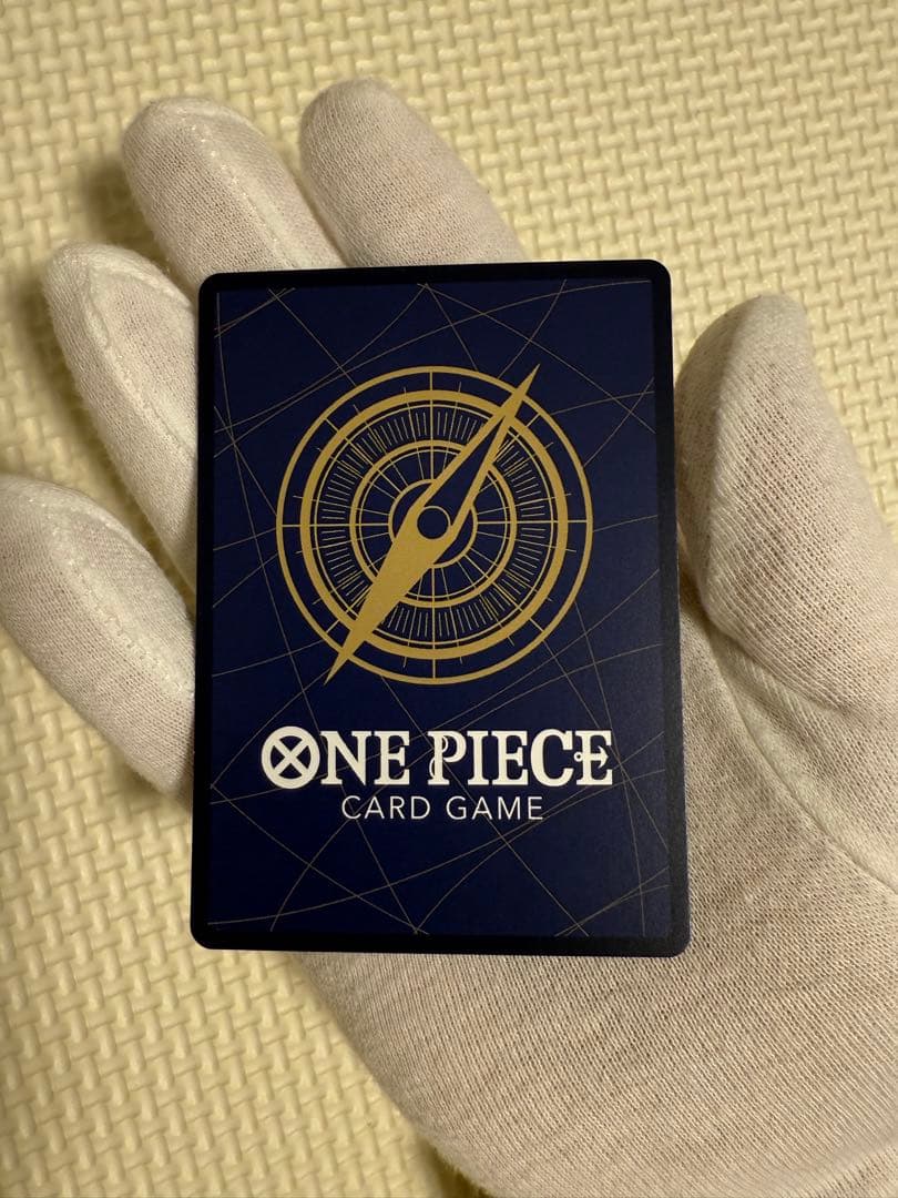 【神速の拳】ルフィ コミパラ ※大幅値下げ中