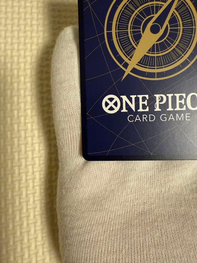 【神速の拳】ルフィ コミパラ ※大幅値下げ中