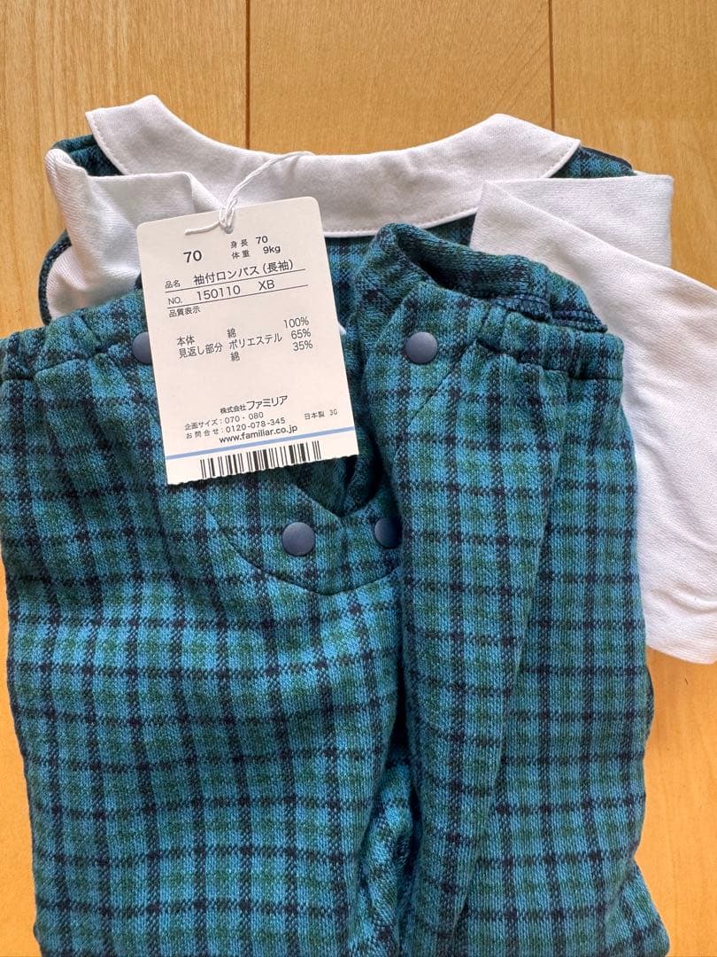新品⭐︎ファミリアロンパース 70サイズ チェック柄刺繍