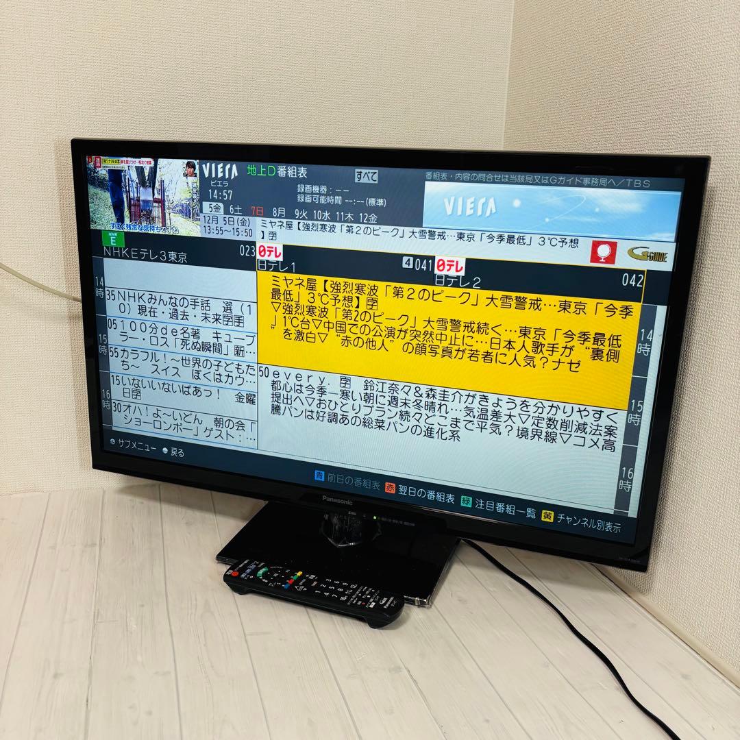 Panasonic VIERA 32V型液晶テレビ TH-32A300