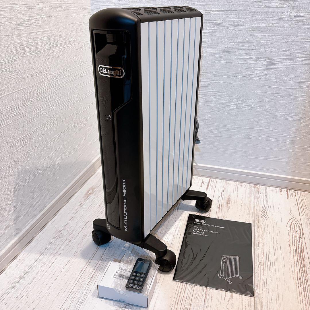 デロンギ マルチダイナミックヒーター MDH12-BK 8～10畳