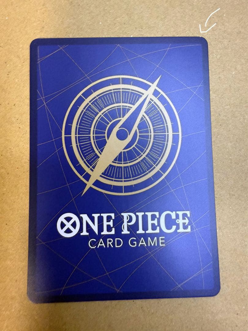 ワンピースマガジン ルフィ プロモ