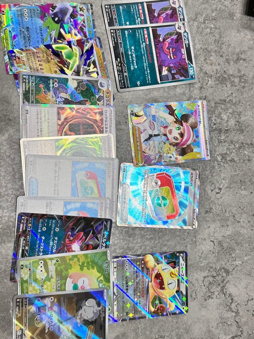 メイのはげまし SAR とその他数枚