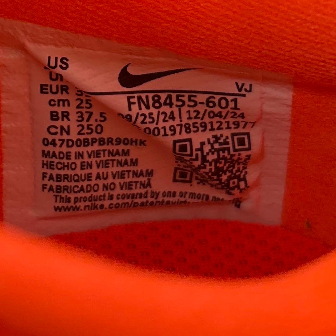 ナイキ　新品　ズーム　フライ6 25㎝