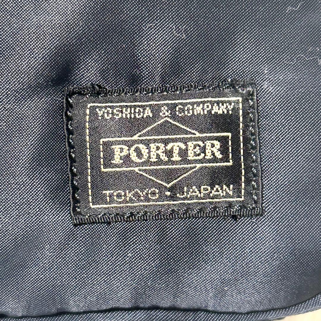 ✨極美品✨ヘッドポーター タンカー ボストンバッグ ミニ ネイビー廃盤品 激レア
