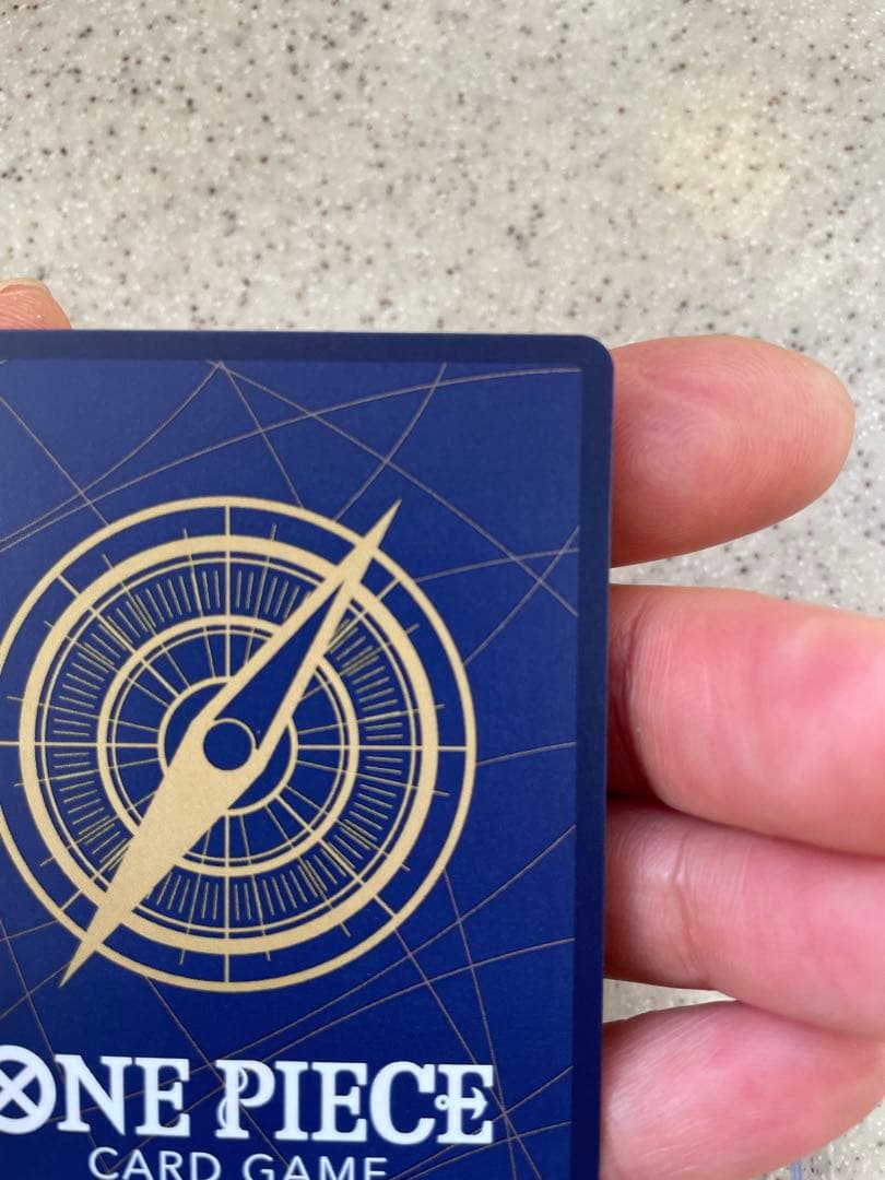 ワンピース カードゲーム ユースタス・キッド EB04-039 8000