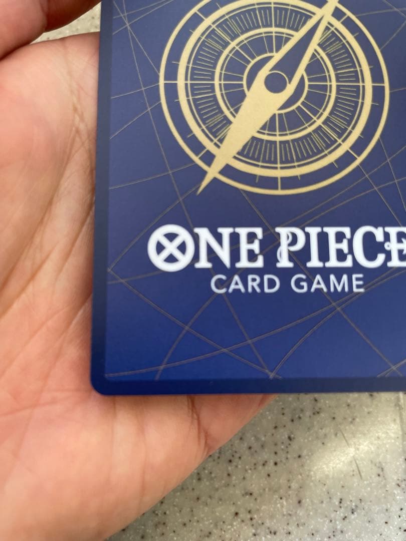 ワンピース カードゲーム ユースタス・キッド EB04-039 8000