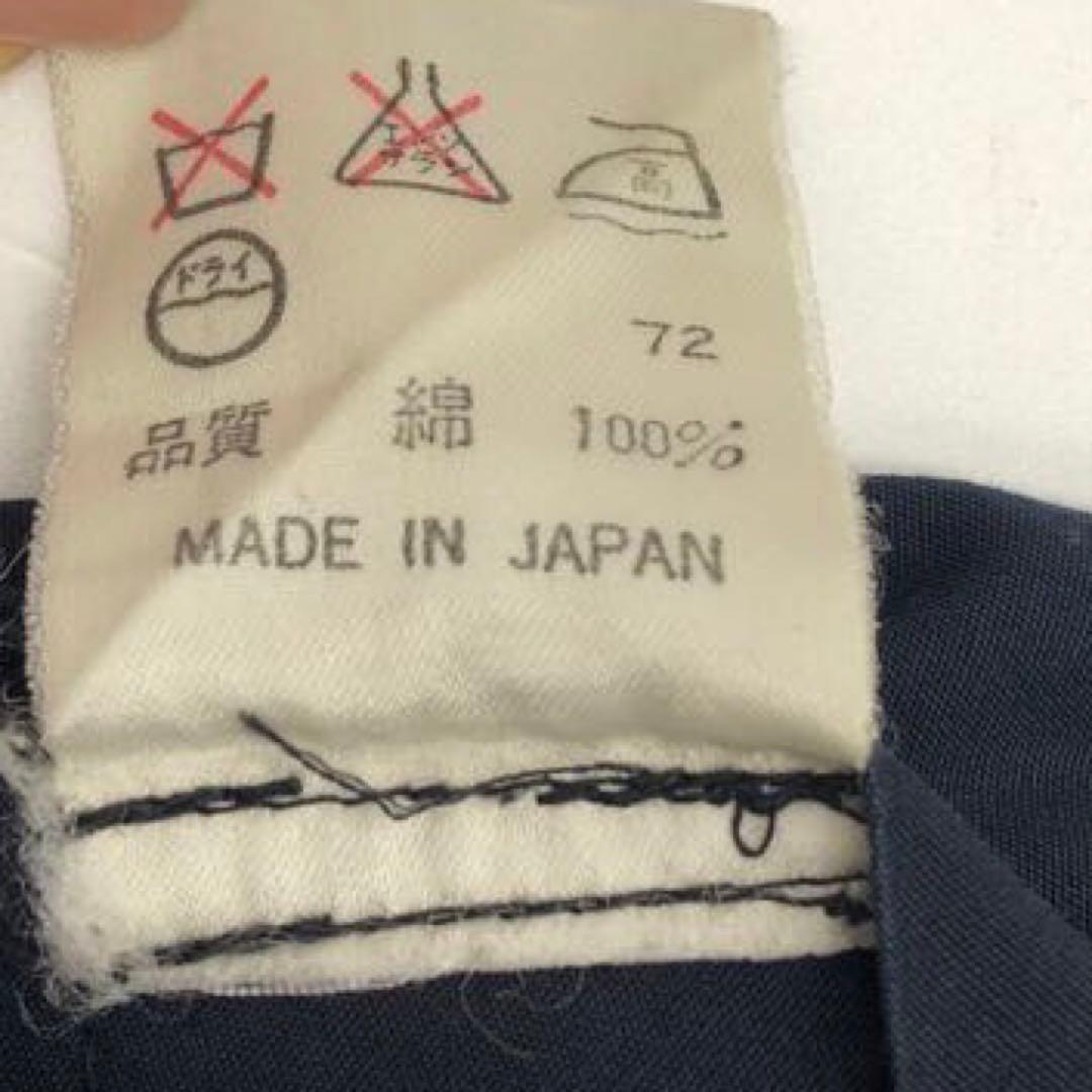 JeanPaulGaultier サスペンダー付きパンツ