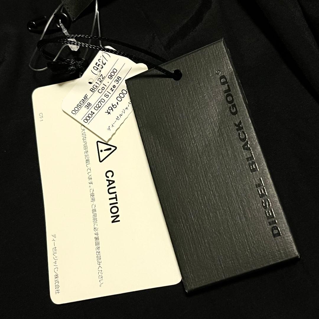 【新品】【38】DIESEL BLACK GOLD ロングジャケット 牛革