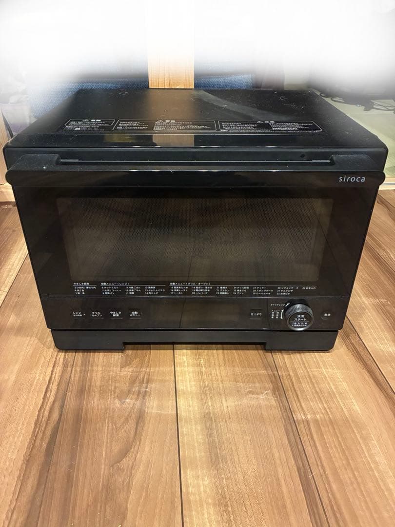 高年式SIROCA オーブンレンジ シロカ ブラック