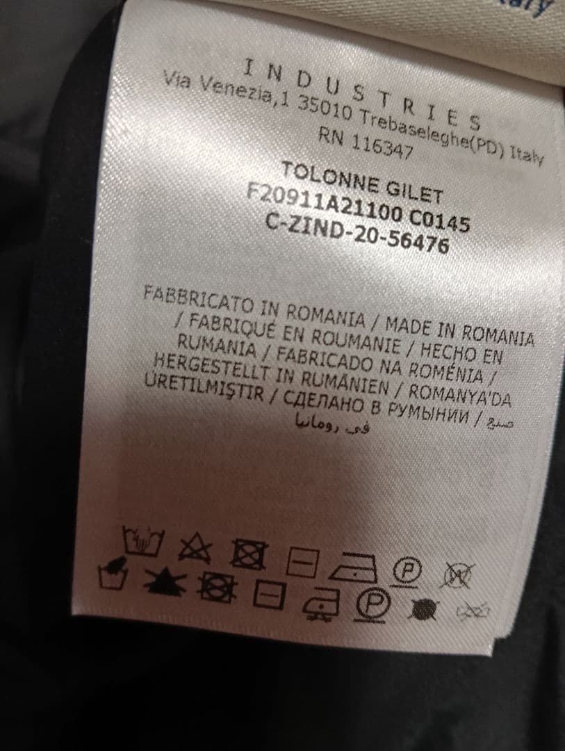 MONCLER ダウンベストTOLONNE （2）M　美品