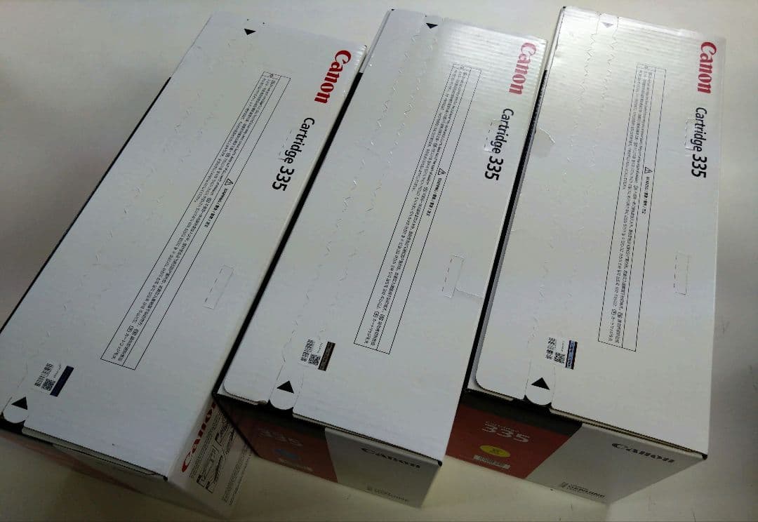 純正 Canon cartridge 335 3色セット 赤 青 黄
