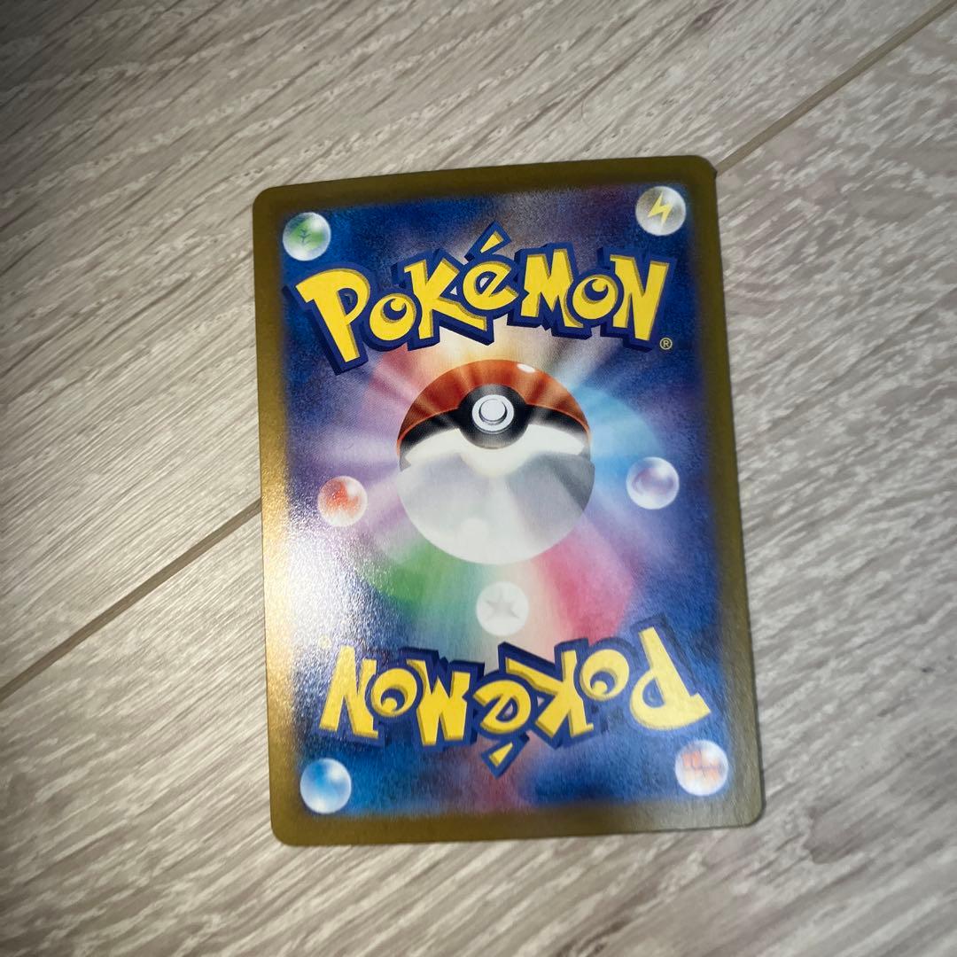 サーナイトex SAR ポケモンカード　ポケカ　シャイニートレジャーex