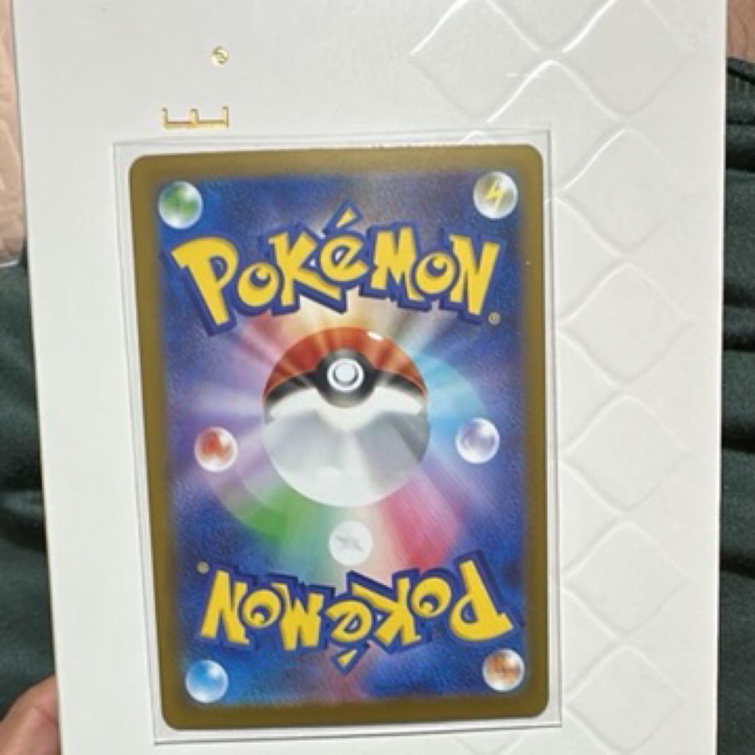 メガルカリオex SAR [M1L 088/063]「メガブレイブ」