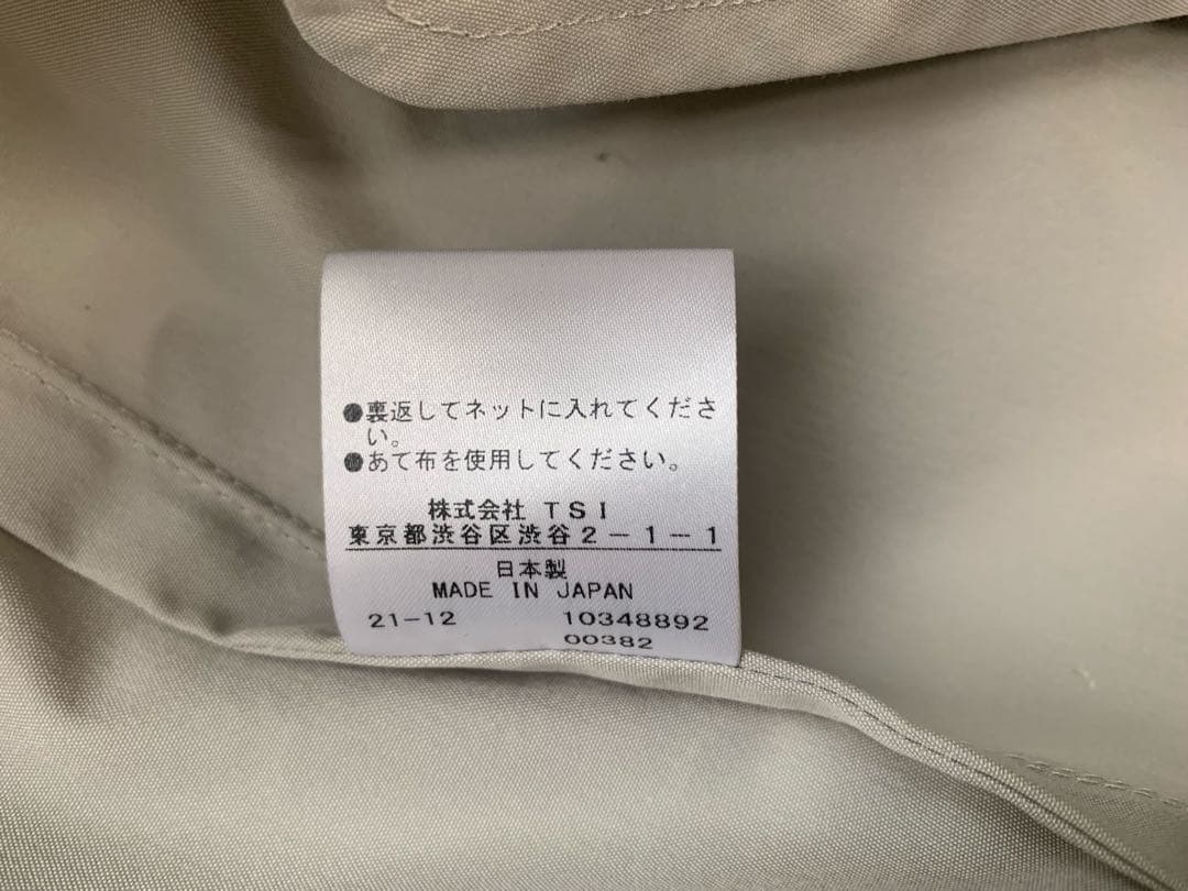 さっちん　MARGARET HOWELL 新品同様　スプリングミドルコート