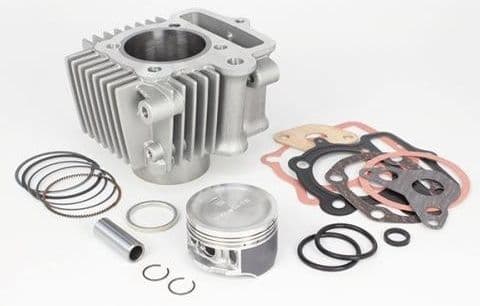 武川│Sステージ 88cc ボアアップ｜モンキー ゴリラ｜マグナ50 カブ