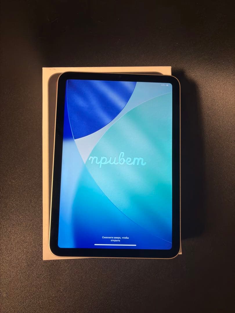 iPadmini7 128GB WiFiモデル moft スターライト