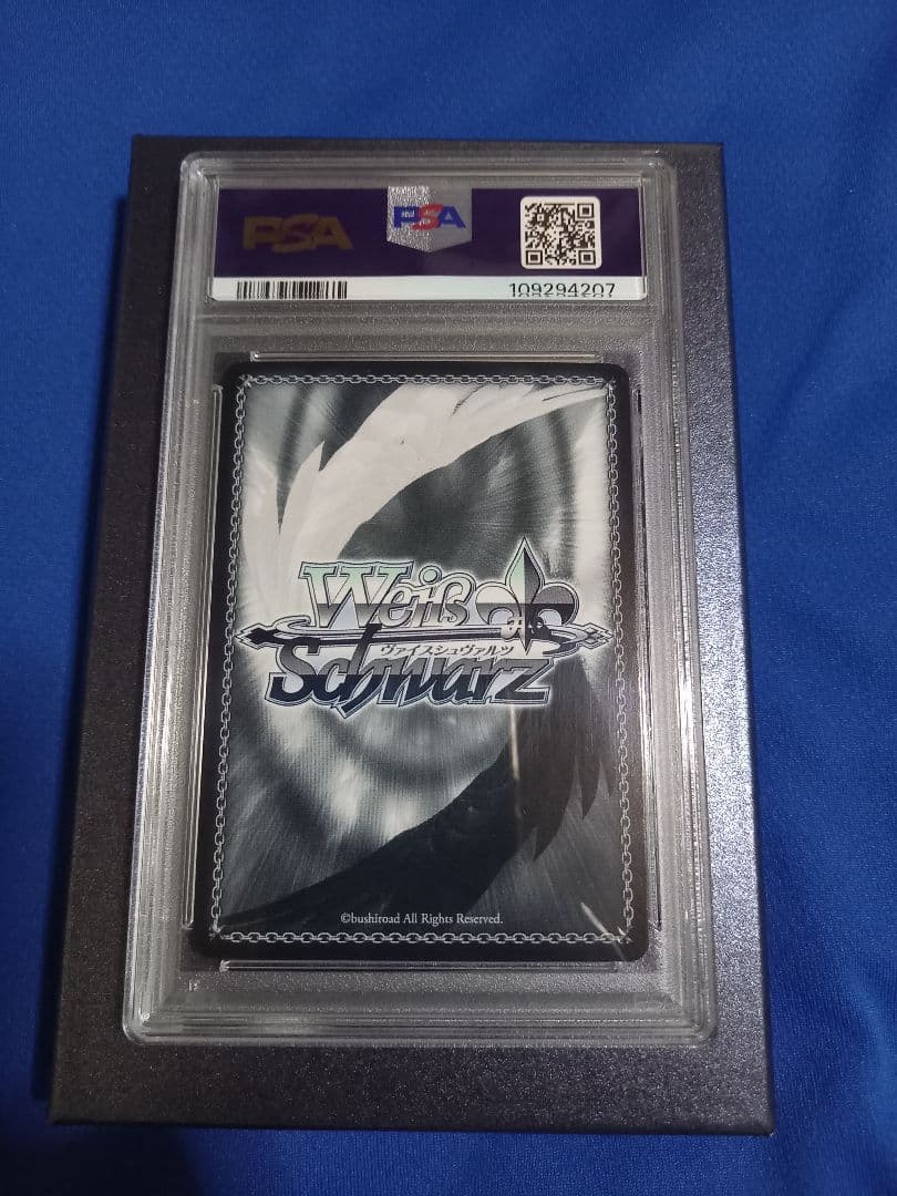 モダニア:ファースト・アフェクション SEC＋