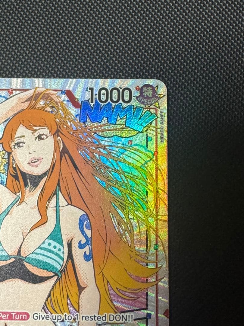 ワンピース カードゲーム ナミ ホロ