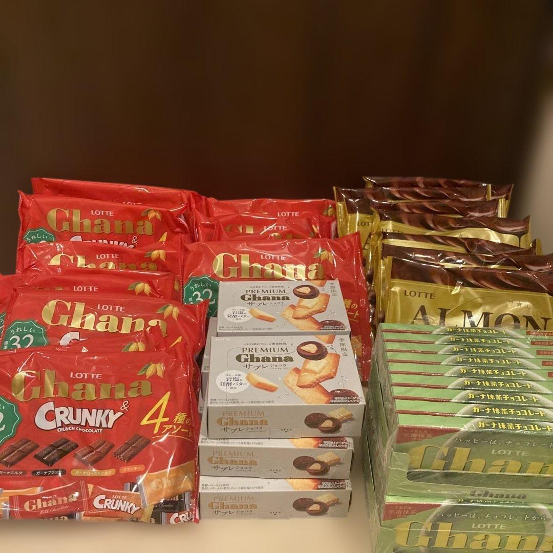 お買い得❣️LOTTE チョコ 45個セット　オマケ付き
