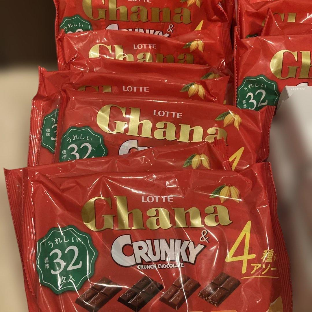 お買い得❣️LOTTE チョコ 45個セット　オマケ付き