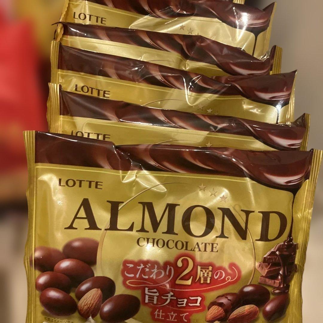 お買い得❣️LOTTE チョコ 45個セット　オマケ付き