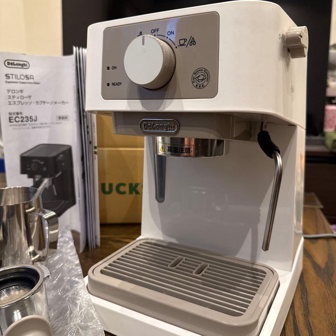 De'Longhiエスプレッソメーカー スティローザ EC235Jデロンギ　白
