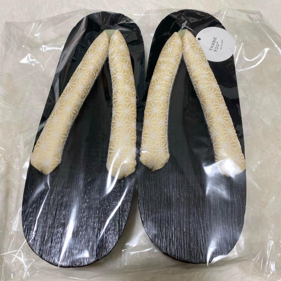 【新品】ボヌールセゾン SOUBIEN 浴衣３点セット 浴衣 帯 下駄 朝顔