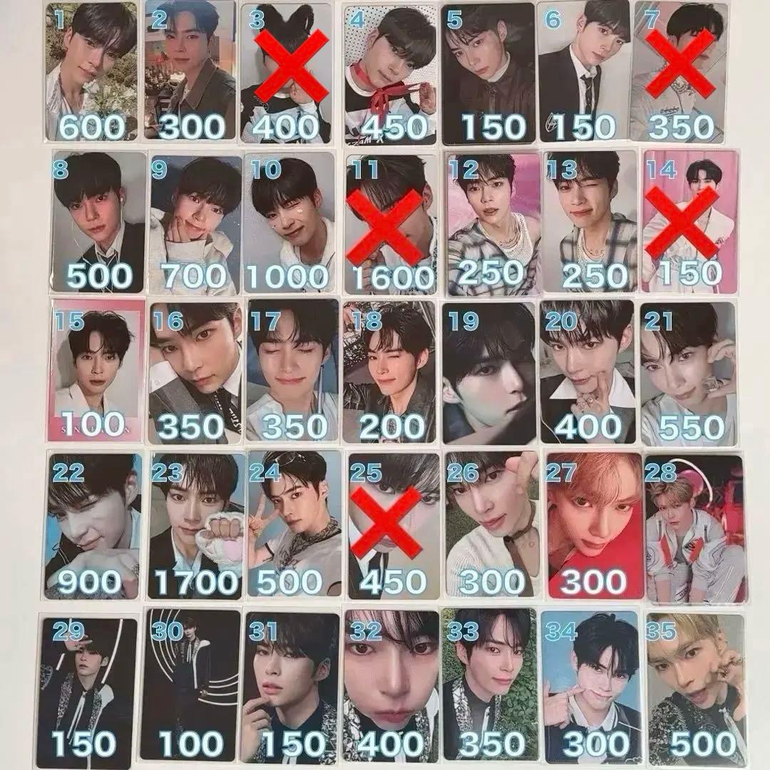 ゼベワン ハンビン トレカ