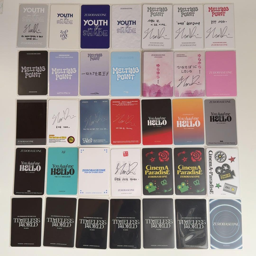 ゼベワン ハンビン トレカ