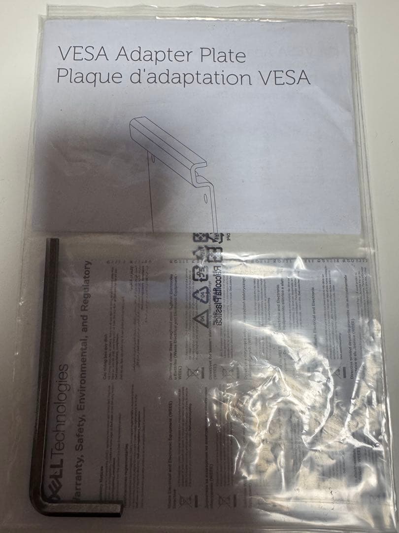 Dell シングルモニターアーム MSA20〖9/1まで値下げ中〗