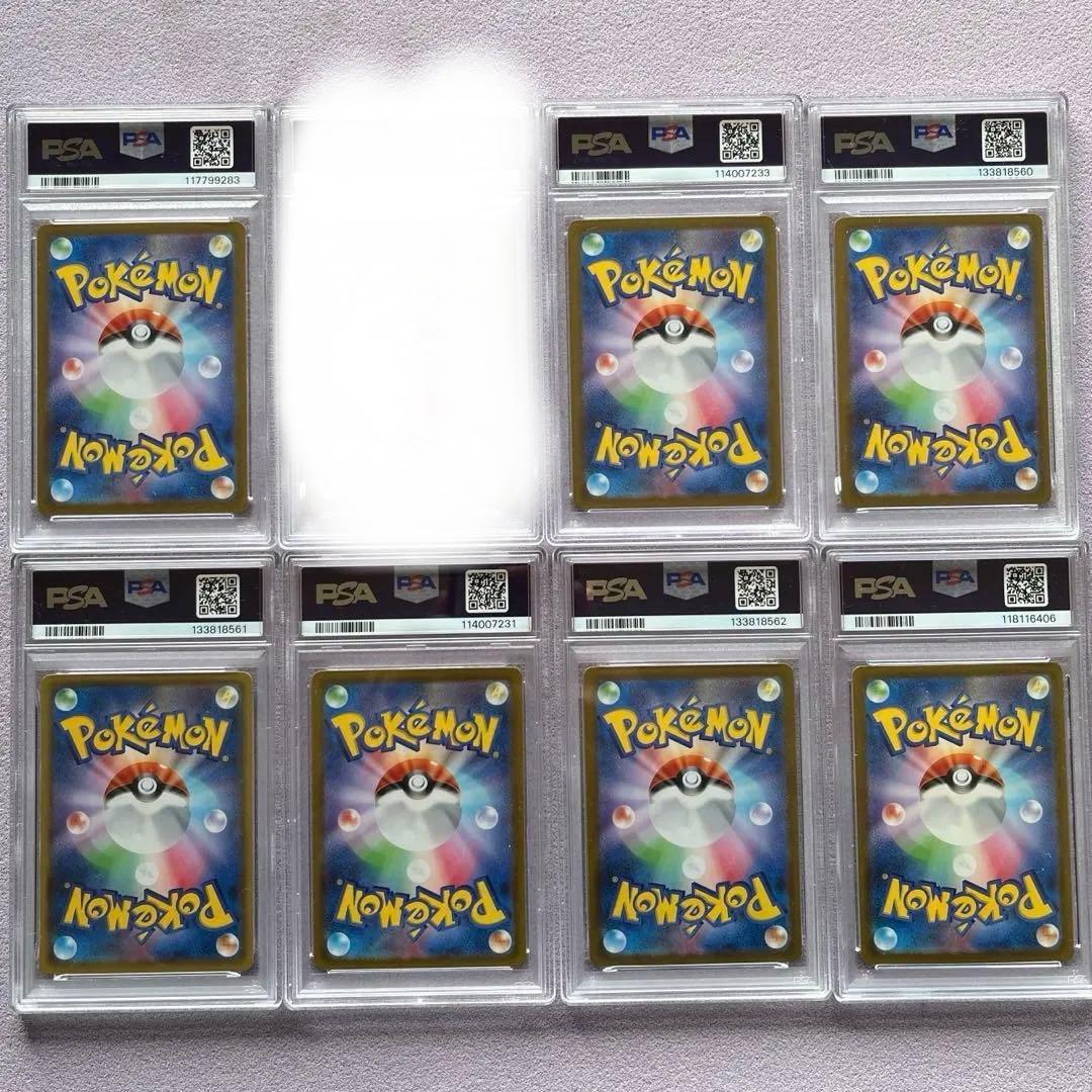 【最大値下げ中】ポケカ引退品100万円相当！今だけ4万円以上のSAR1枚付‼️