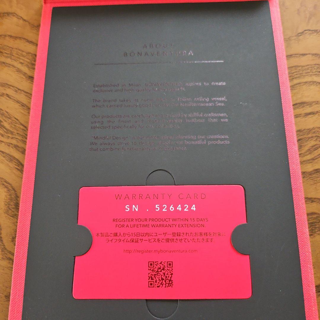 BONAVENTURA ネイビーレザー iPhone13proMaxケース