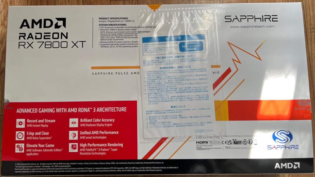 グラフィックボード・グラボ・ビデオカード SAPPHIRE PULSE Radeon RX 7800 XT 16GB