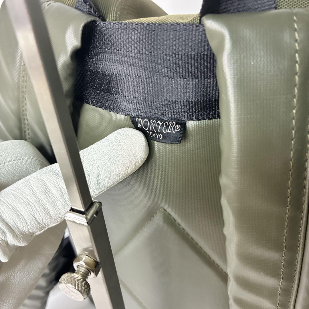 【良品】PORTER Gripper リュック カーキ