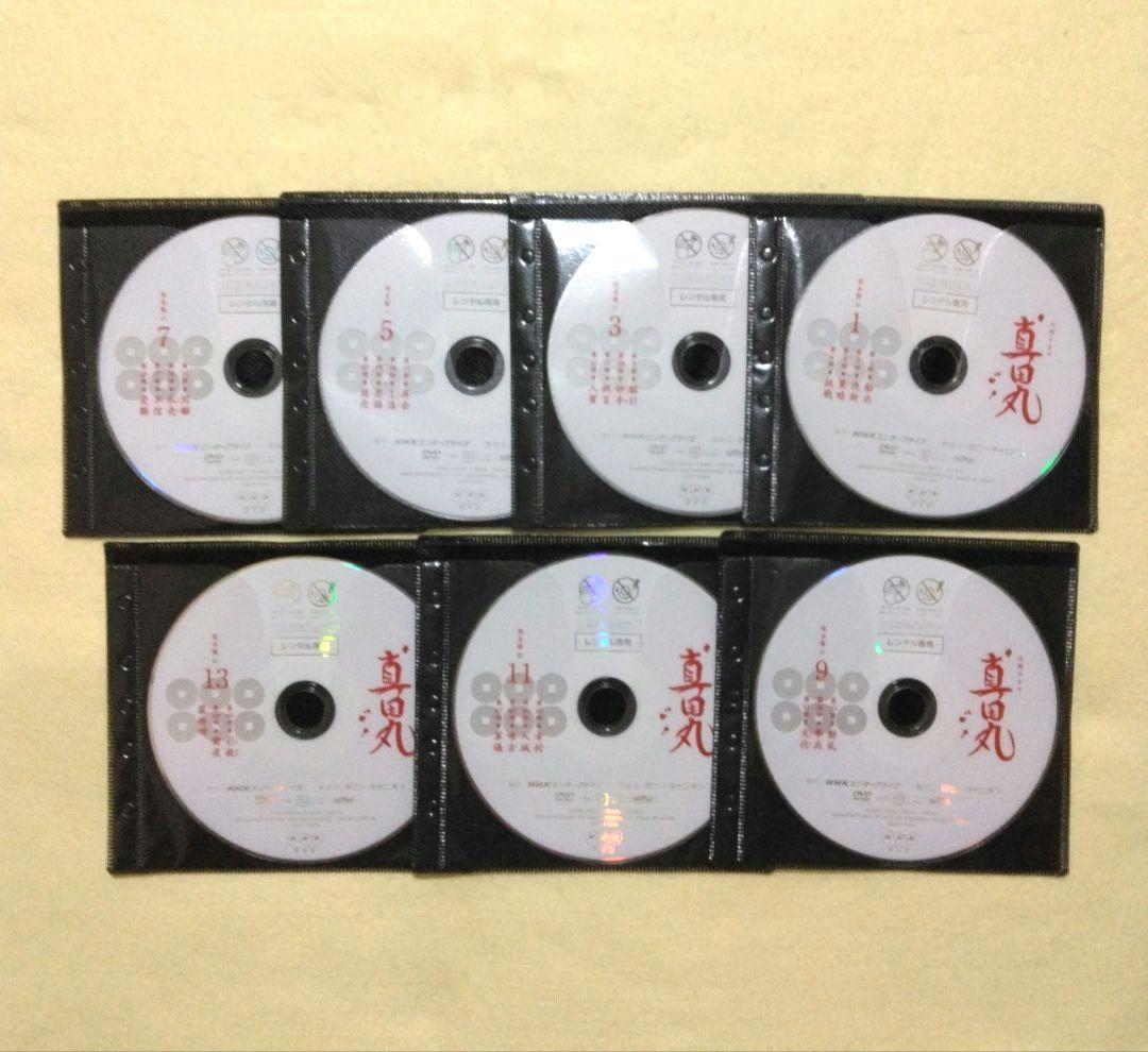 NHK大河ドラマ 真田丸 完全版 DVD 全13巻 全巻セット